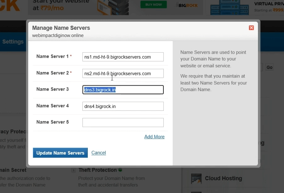 Change BigRock Domain Name Server