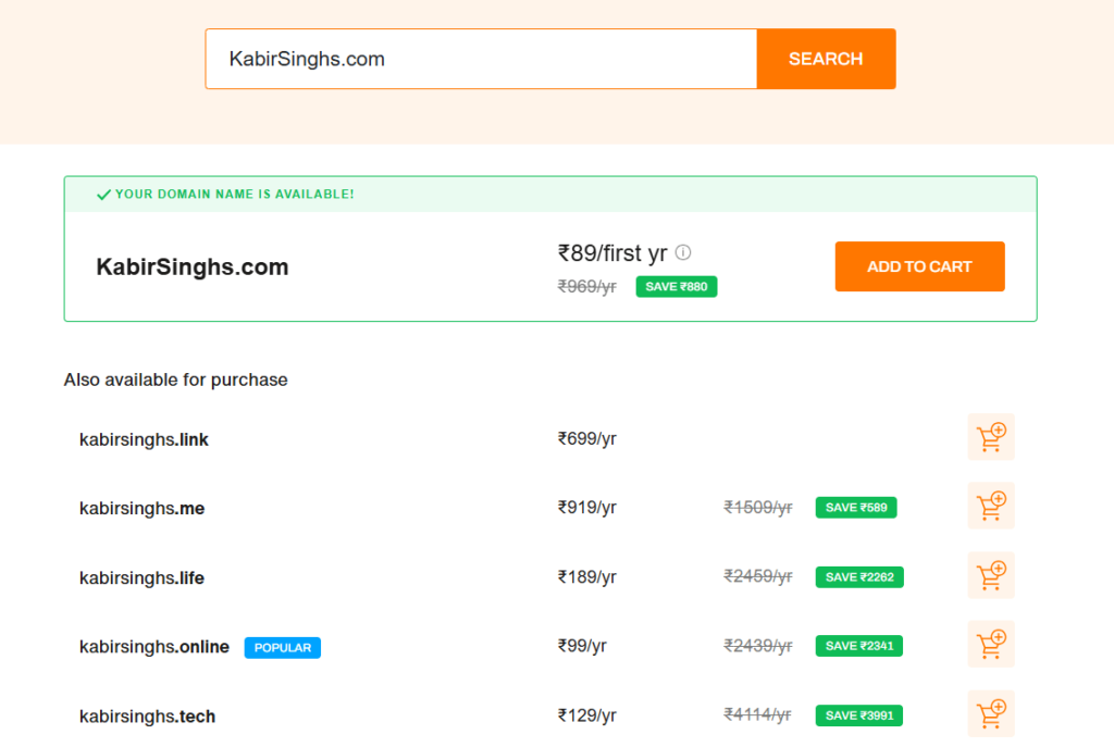 Domain name availability